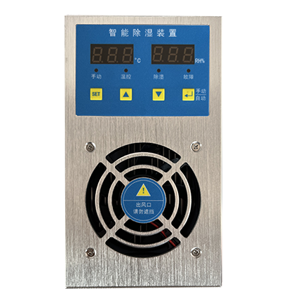 RQCS003���ܳ����b��(60W)